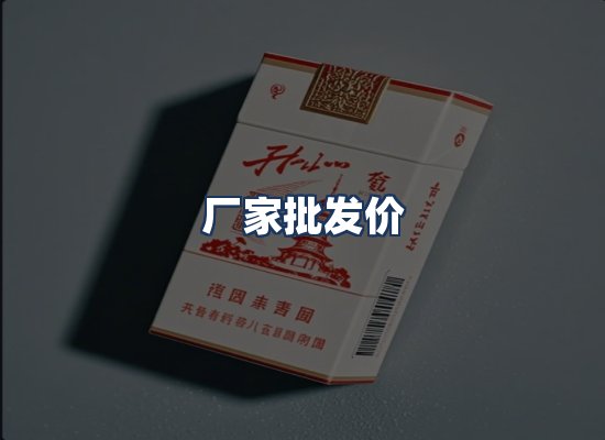 直发优势